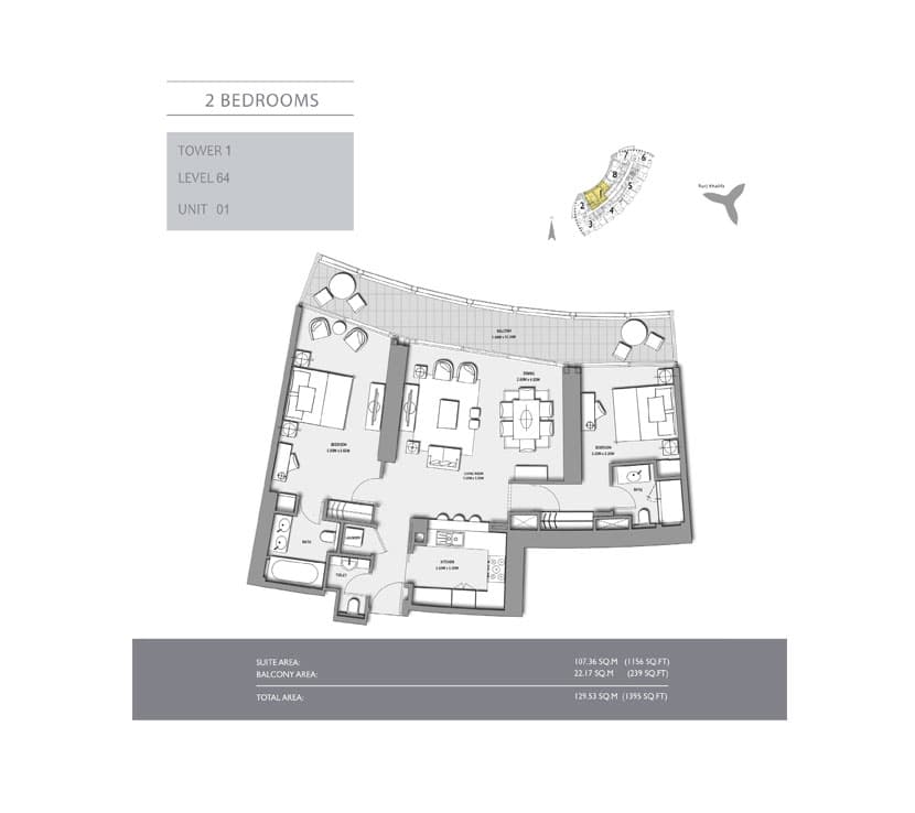 2 bedroom · Tower 1 · 1395 sq ft floor plan