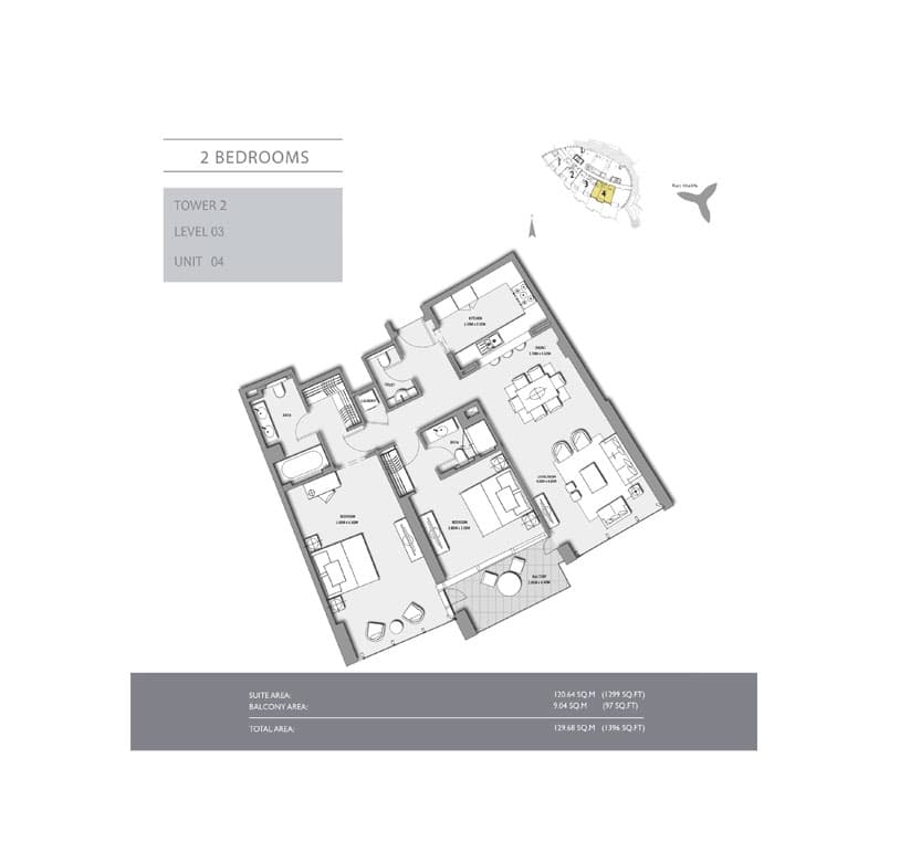 2 bedroom · Tower 2 · 1396 sq ft floor plan